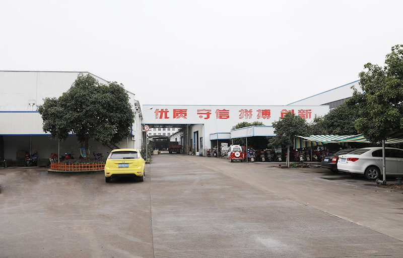 工場
